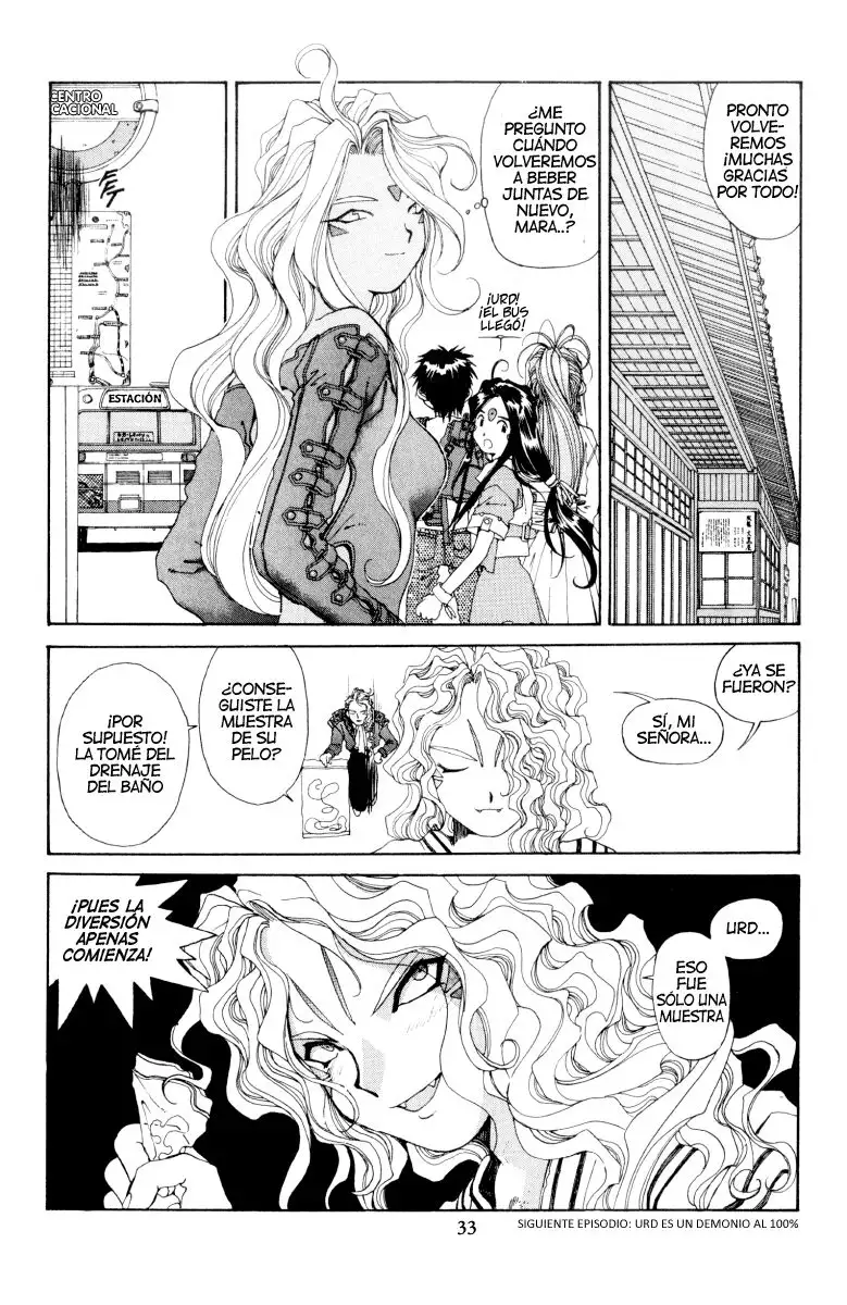 Aa! Megami-sama! capítulo 60, página 34