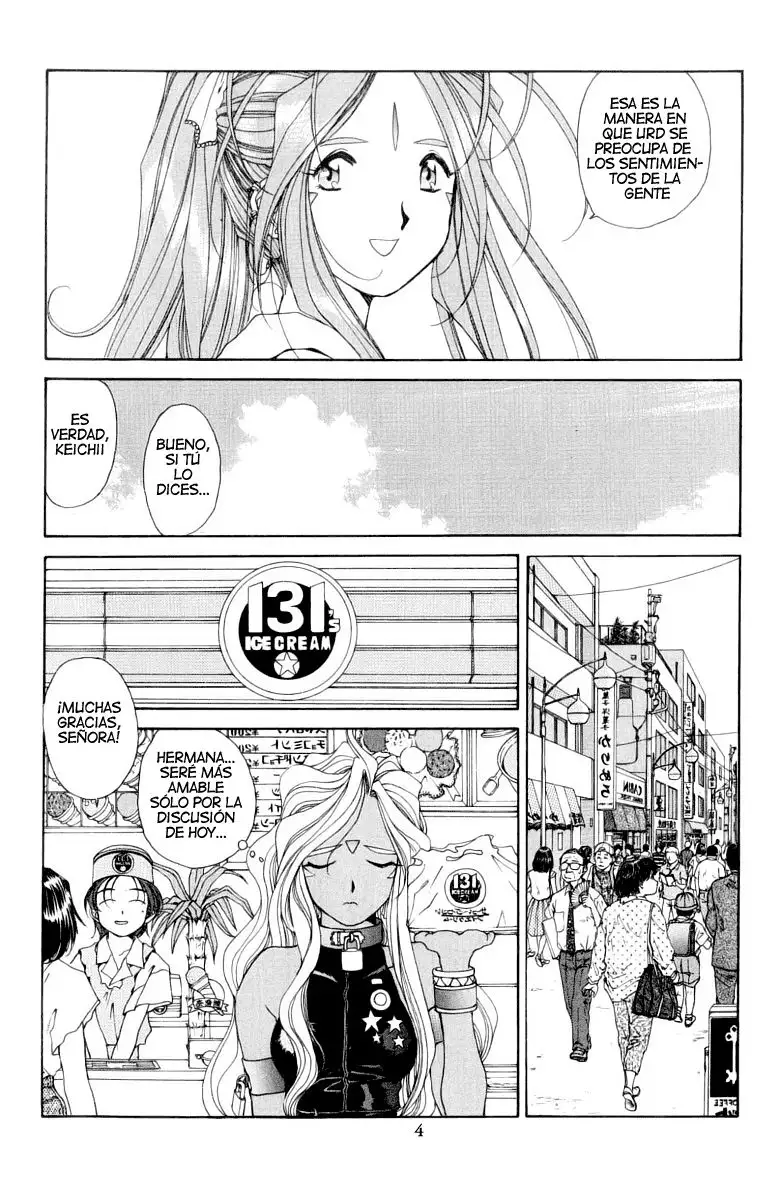 Aa! Megami-sama! capítulo 61, página 5