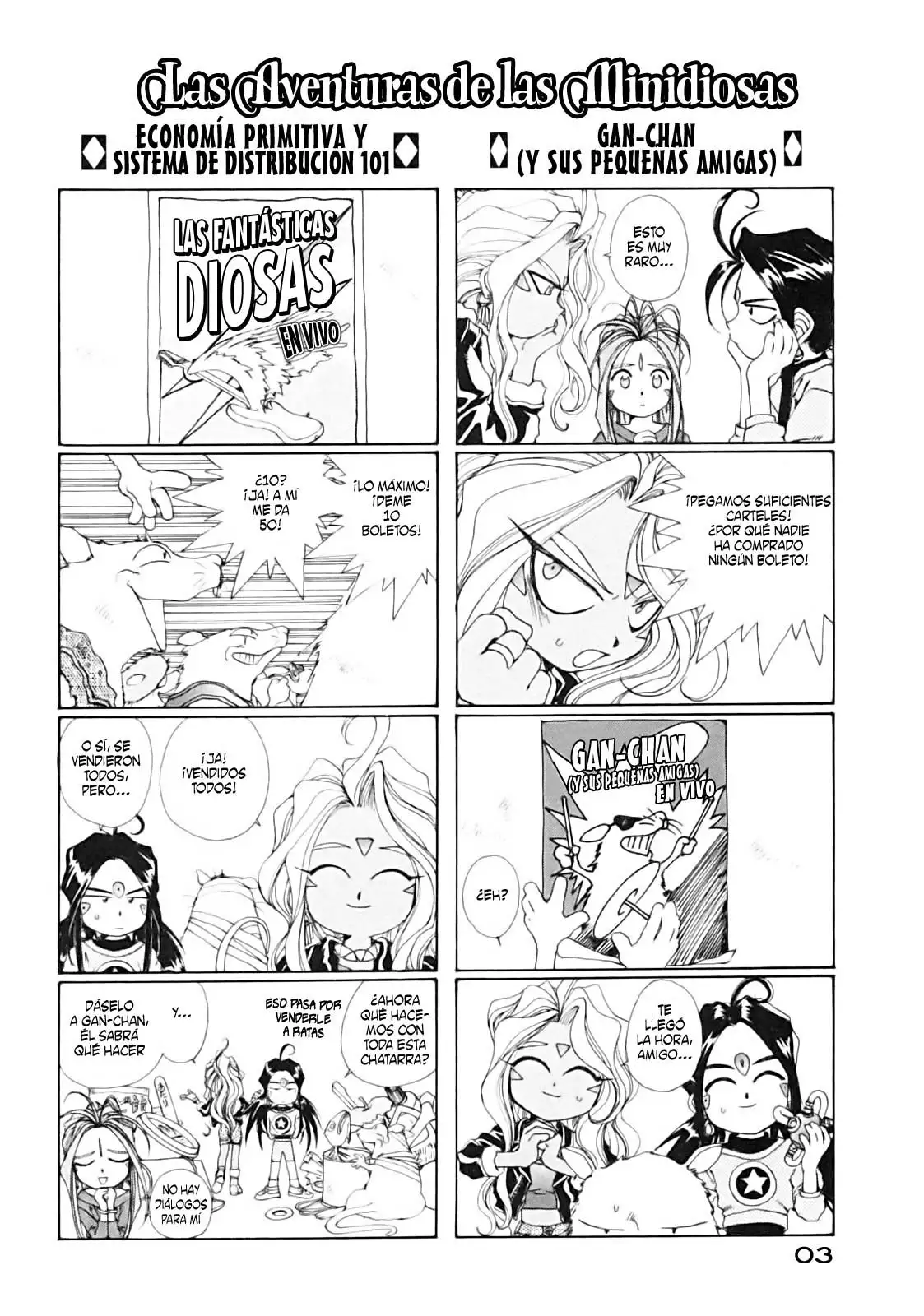 Aa! Megami-sama! capítulo 63, página 8