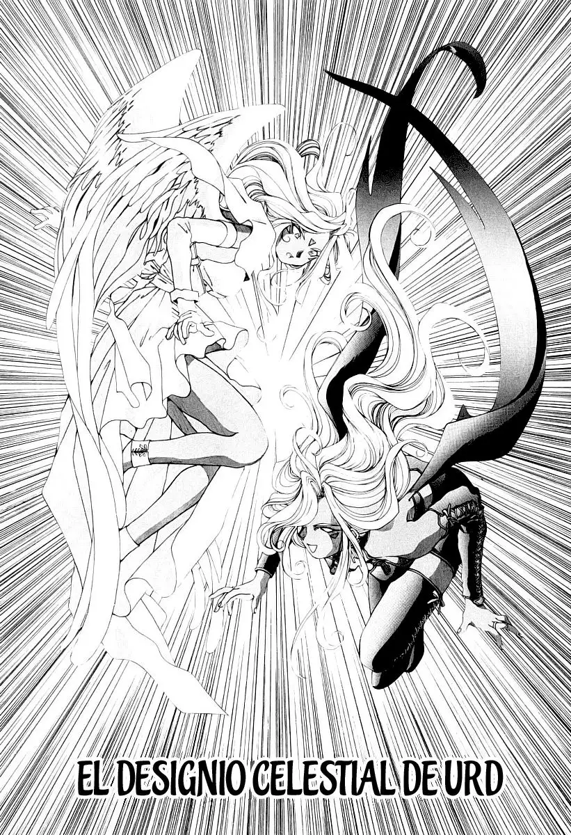 Aa! Megami-sama! capítulo 63, página 12