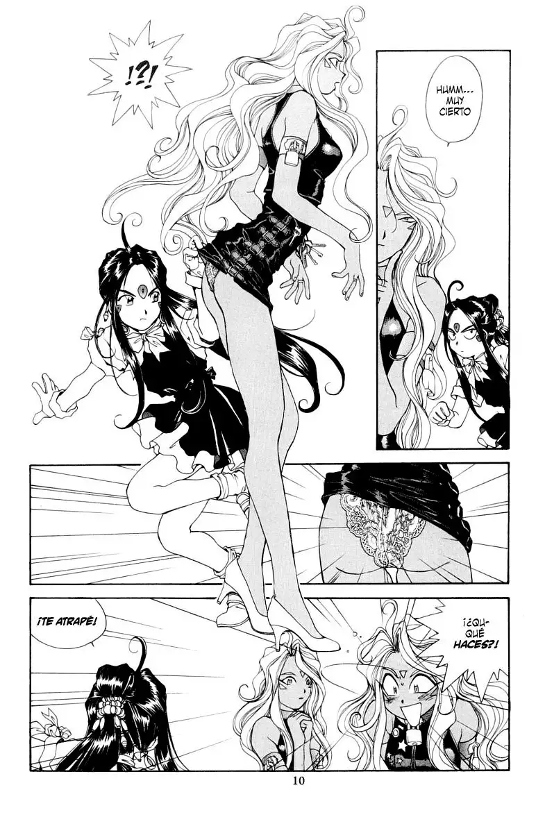 Aa! Megami-sama! capítulo 63, página 21