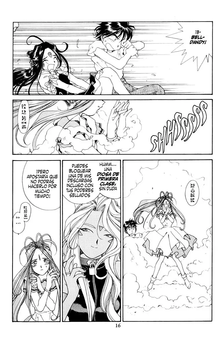 Aa! Megami-sama! capítulo 63, página 27