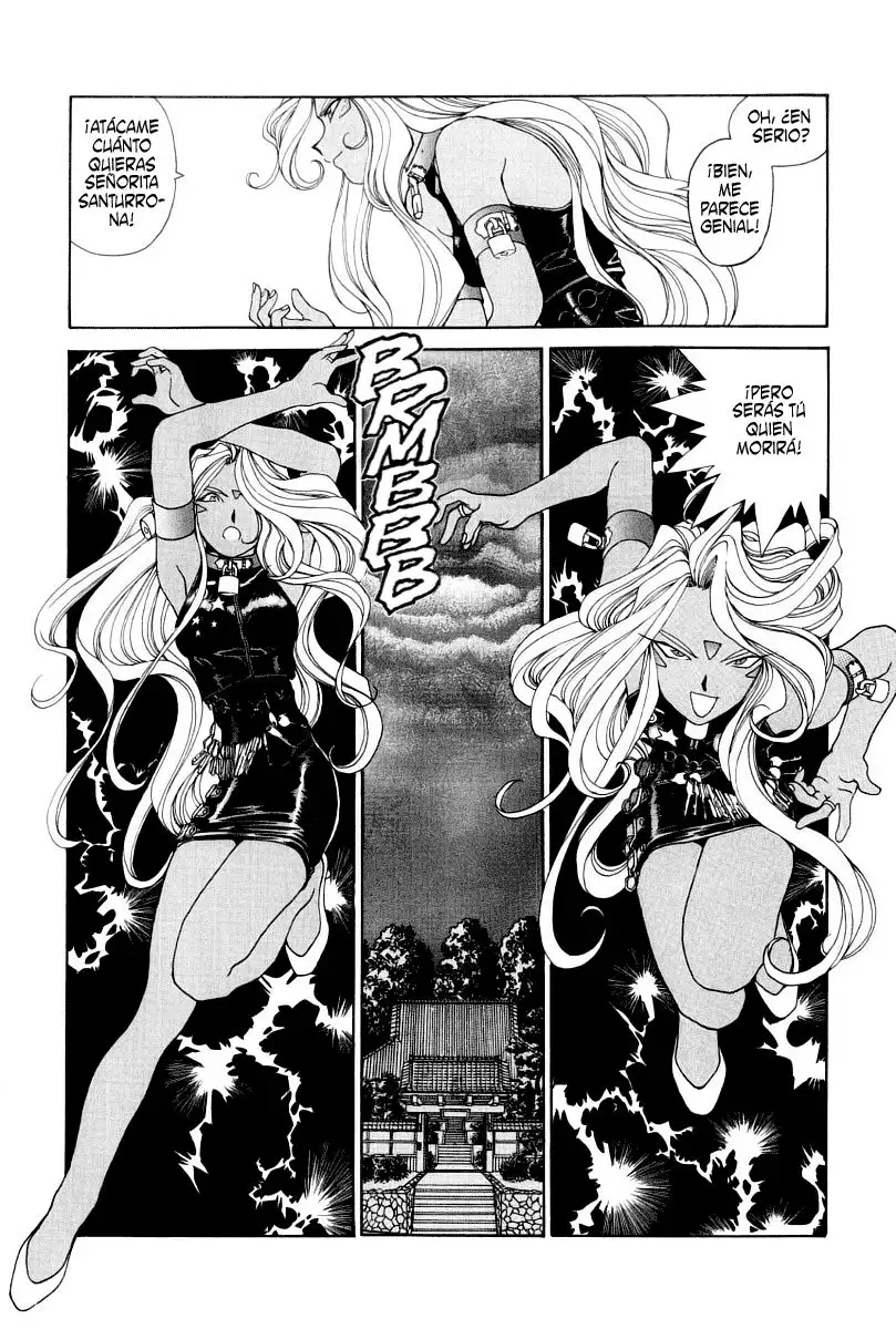 Aa! Megami-sama! capítulo 63, página 31