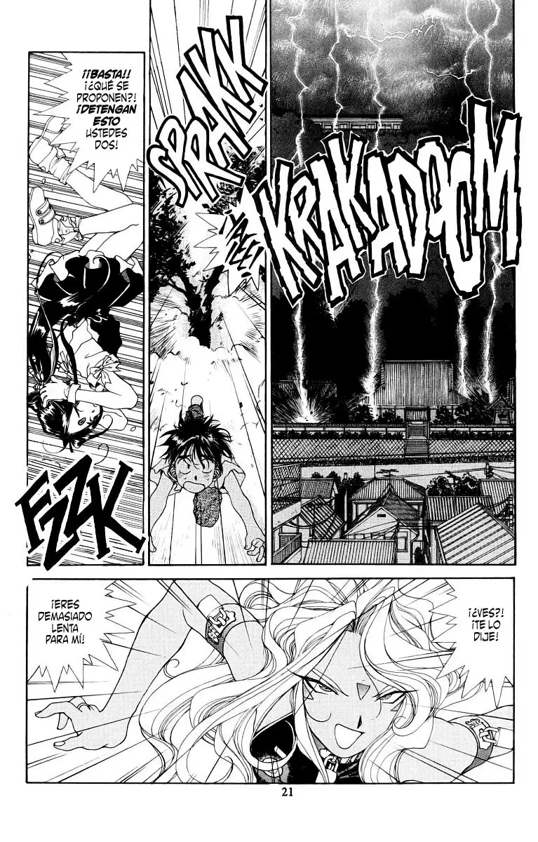 Aa! Megami-sama! capítulo 63, página 32
