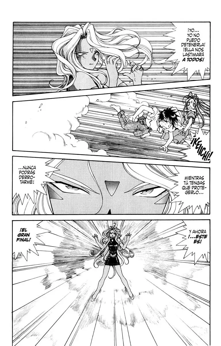 Aa! Megami-sama! capítulo 63, página 33