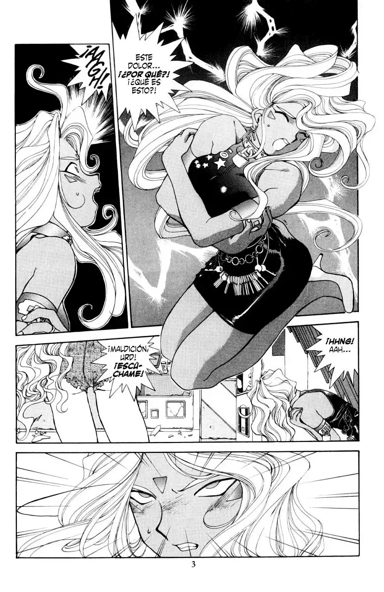Aa! Megami-sama! capítulo 64, página 4