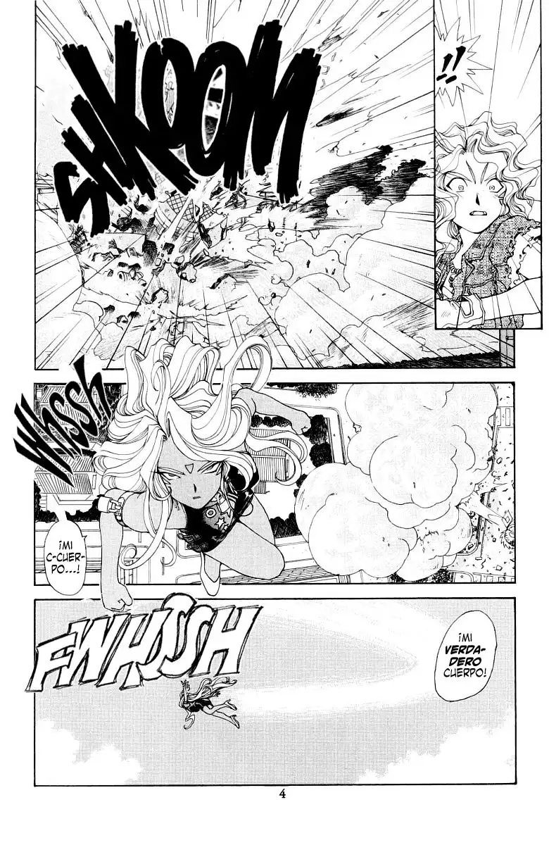 Aa! Megami-sama! capítulo 64, página 5