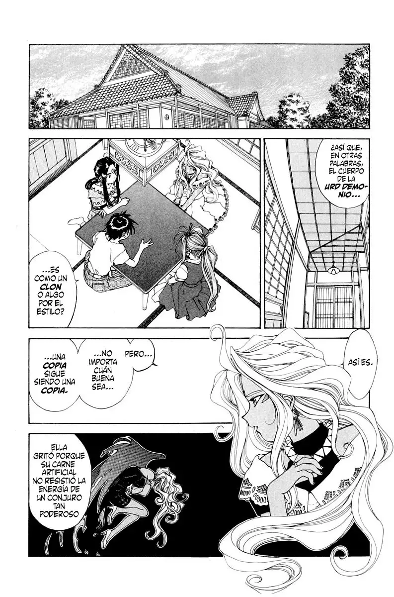 Aa! Megami-sama! capítulo 64, página 6