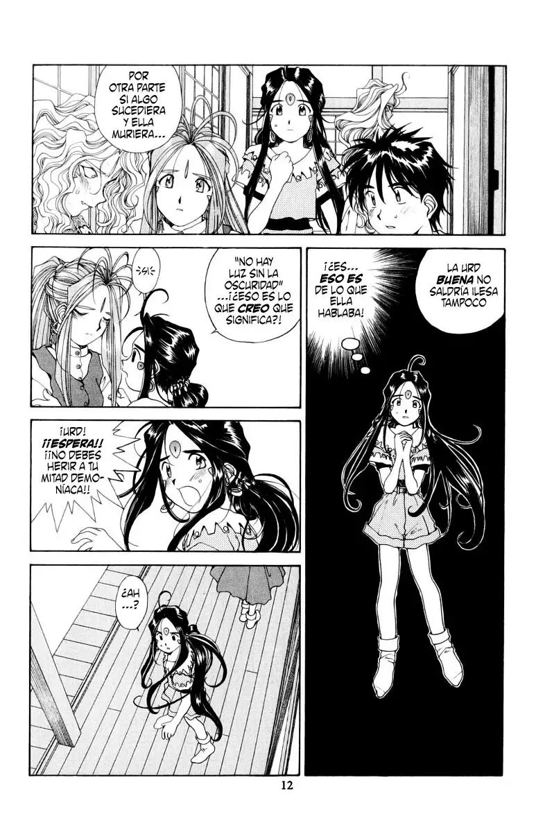 Aa! Megami-sama! capítulo 64, página 13