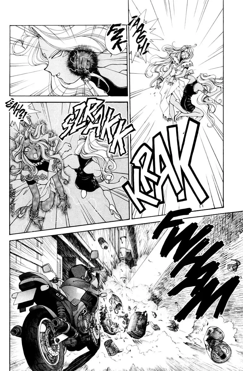 Aa! Megami-sama! capítulo 64, página 17
