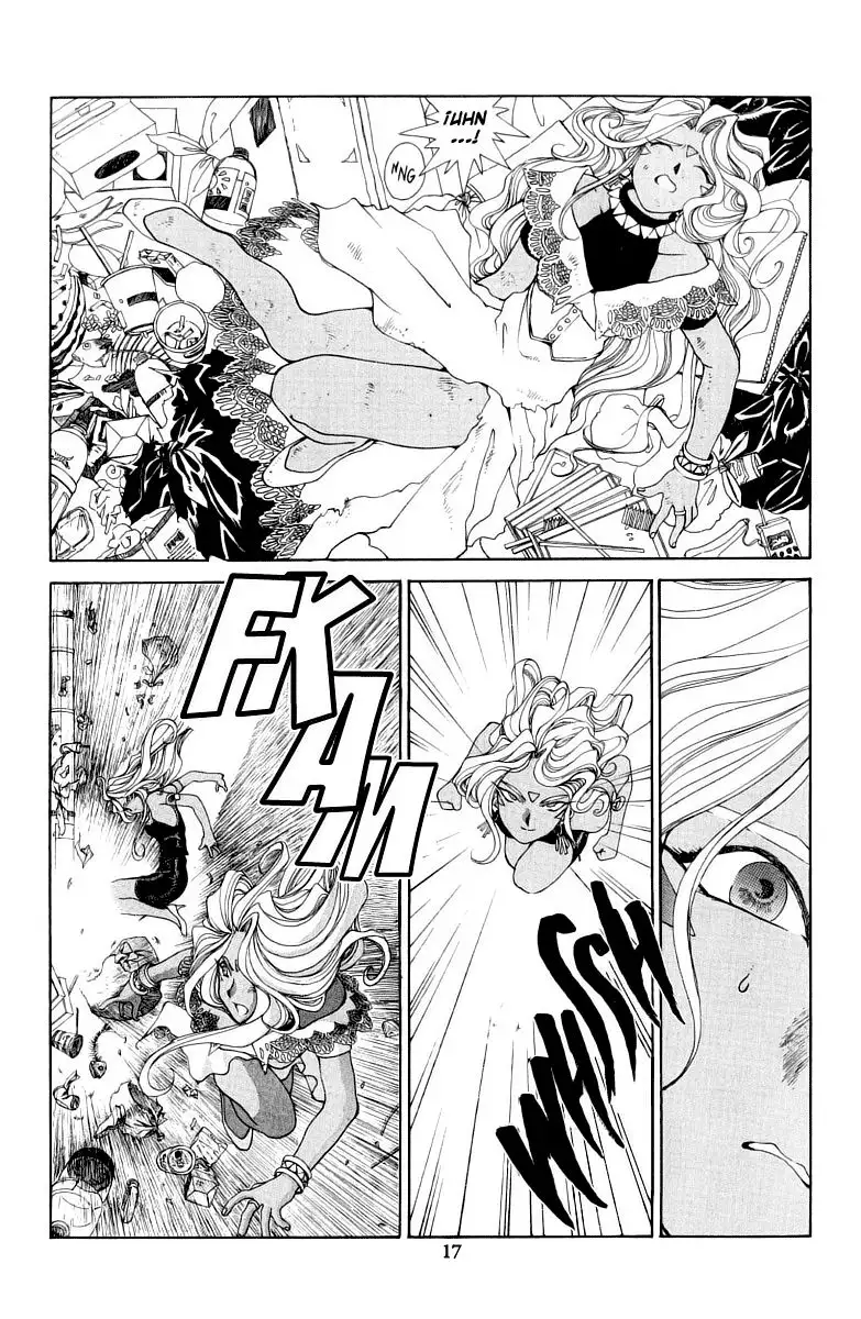 Aa! Megami-sama! capítulo 64, página 18