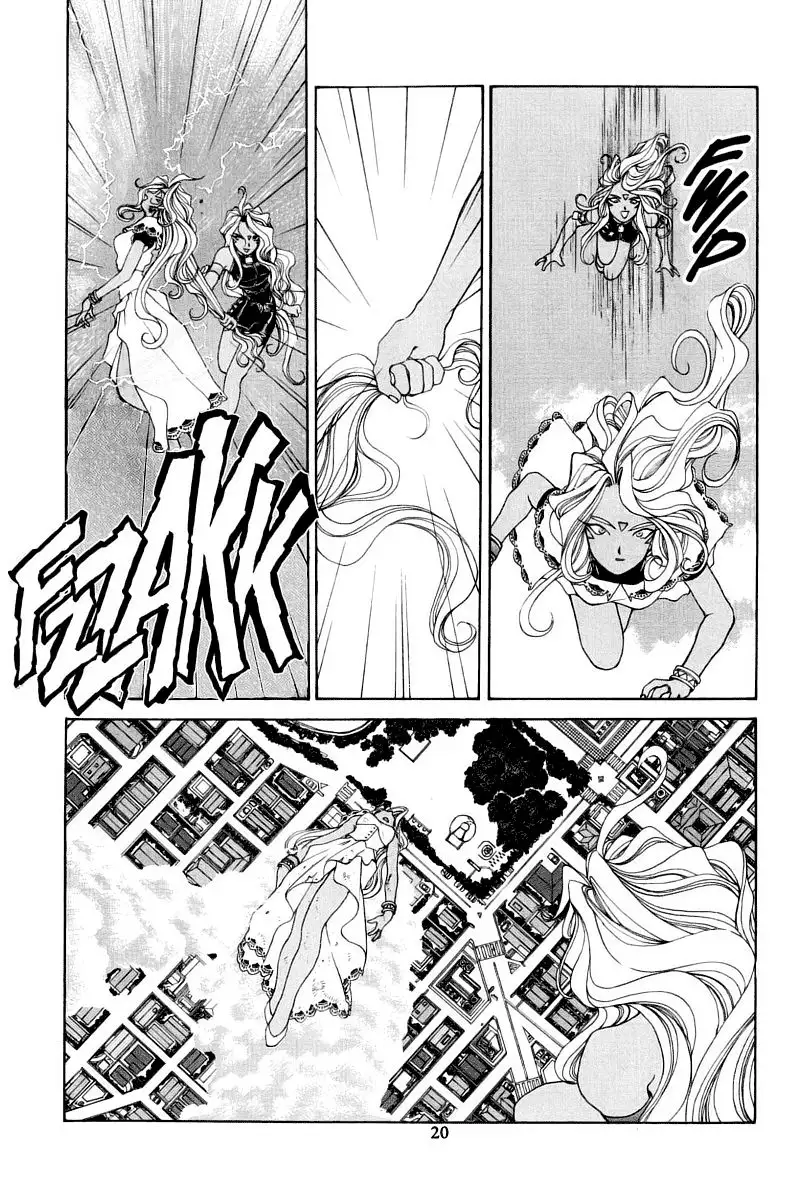 Aa! Megami-sama! capítulo 64, página 21