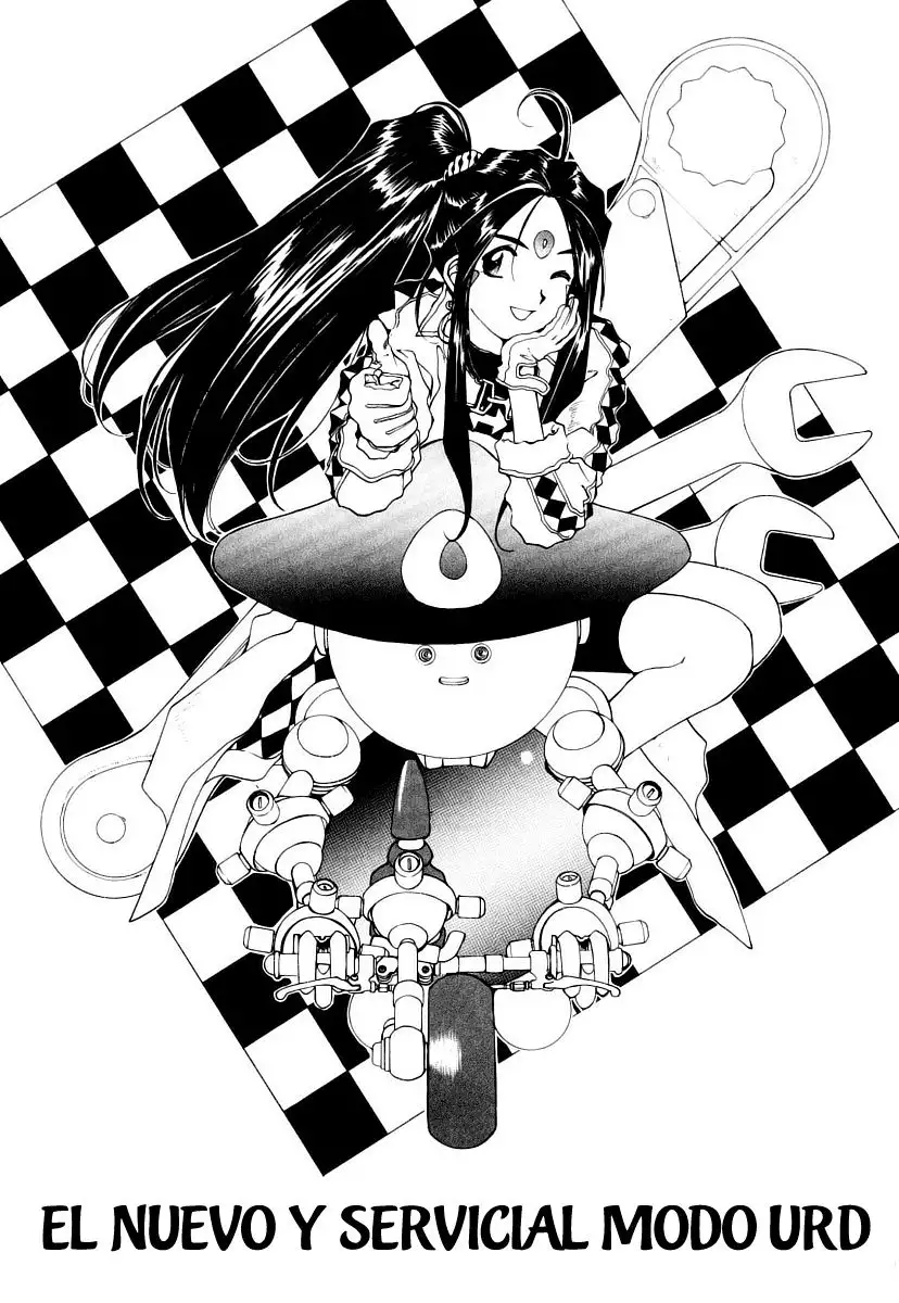 Aa! Megami-sama! capítulo 65, página 2