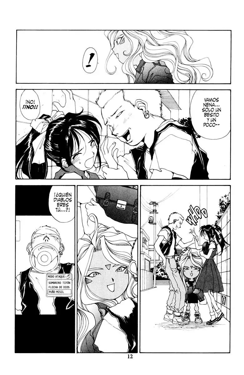Aa! Megami-sama! capítulo 65, página 13