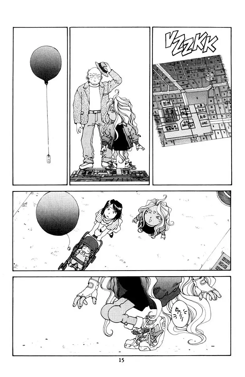 Aa! Megami-sama! capítulo 65, página 16