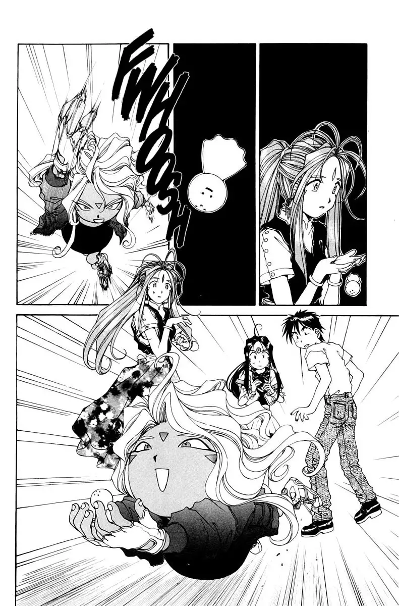 Aa! Megami-sama! capítulo 65, página 21