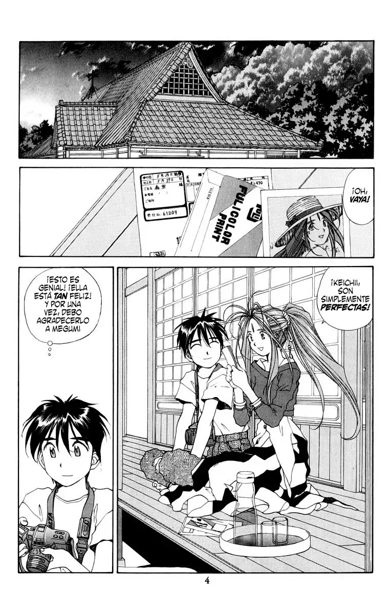 Aa! Megami-sama! capítulo 66, página 5
