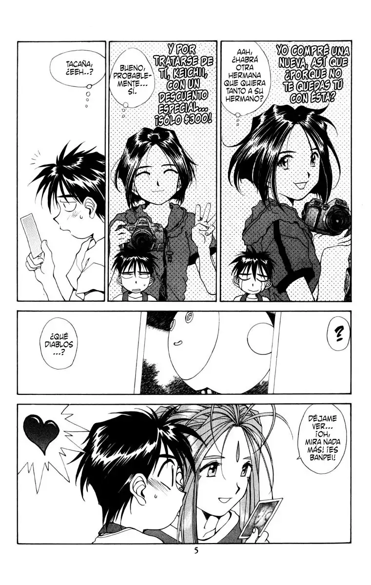 Aa! Megami-sama! capítulo 66, página 6