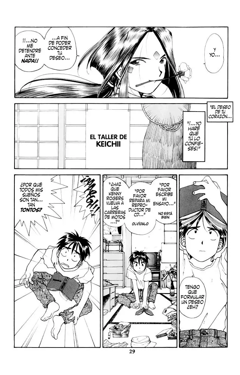 Aa! Megami-sama! capítulo 66, página 30