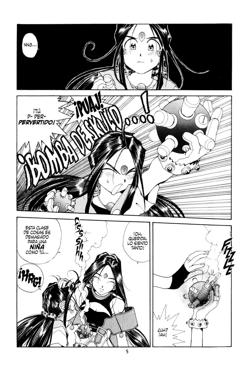 Aa! Megami-sama! capítulo 67, página 6