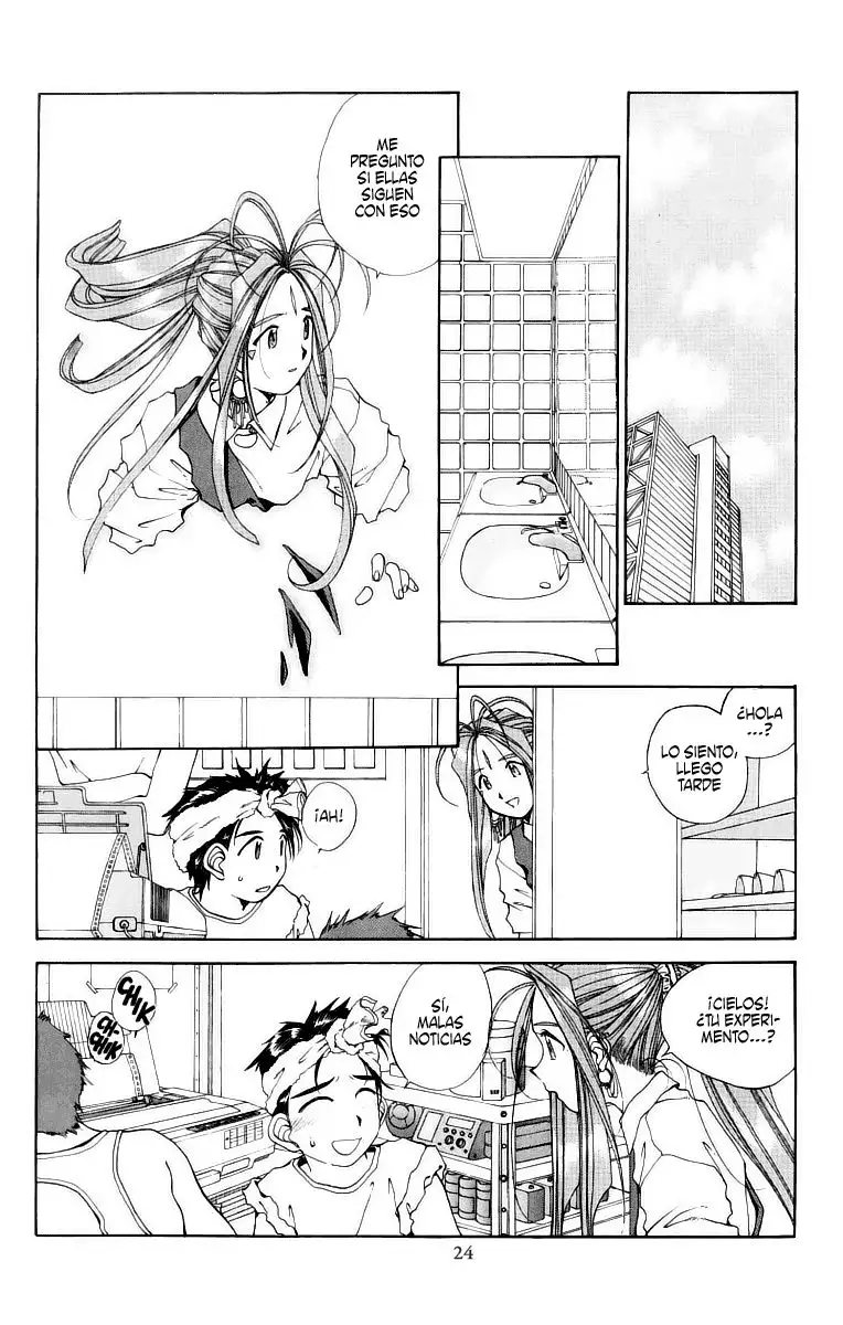 Aa! Megami-sama! capítulo 67, página 25