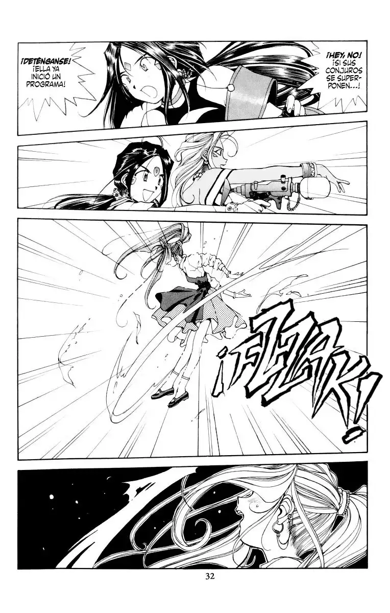 Aa! Megami-sama! capítulo 67, página 33