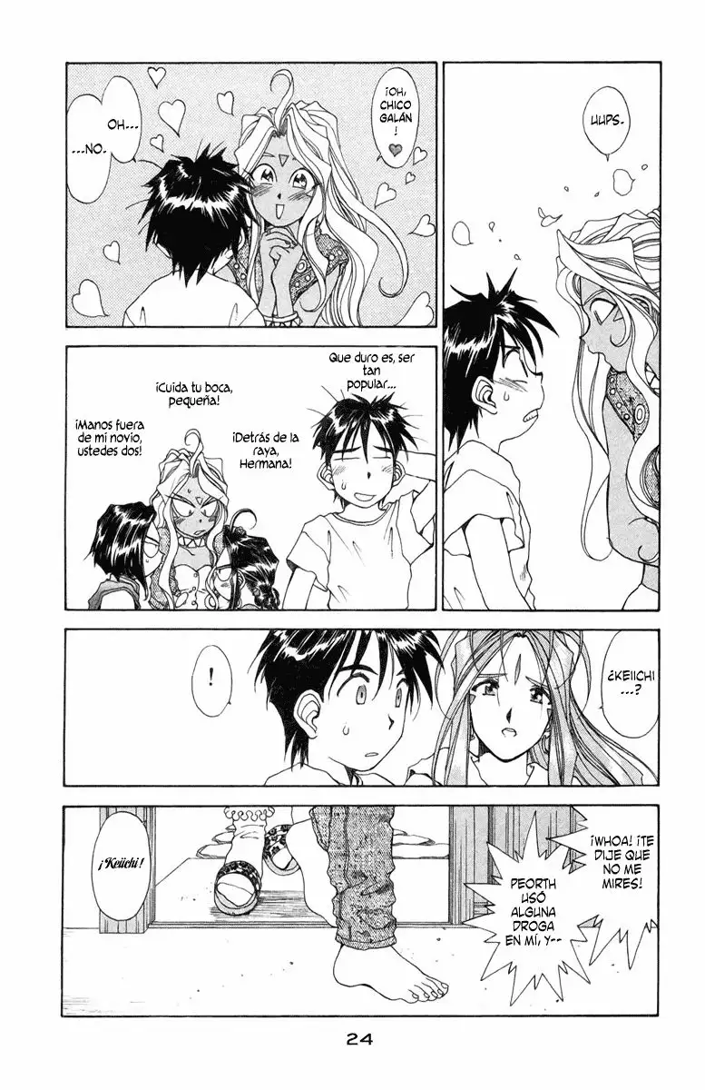 Aa! Megami-sama! capítulo 68, página 25