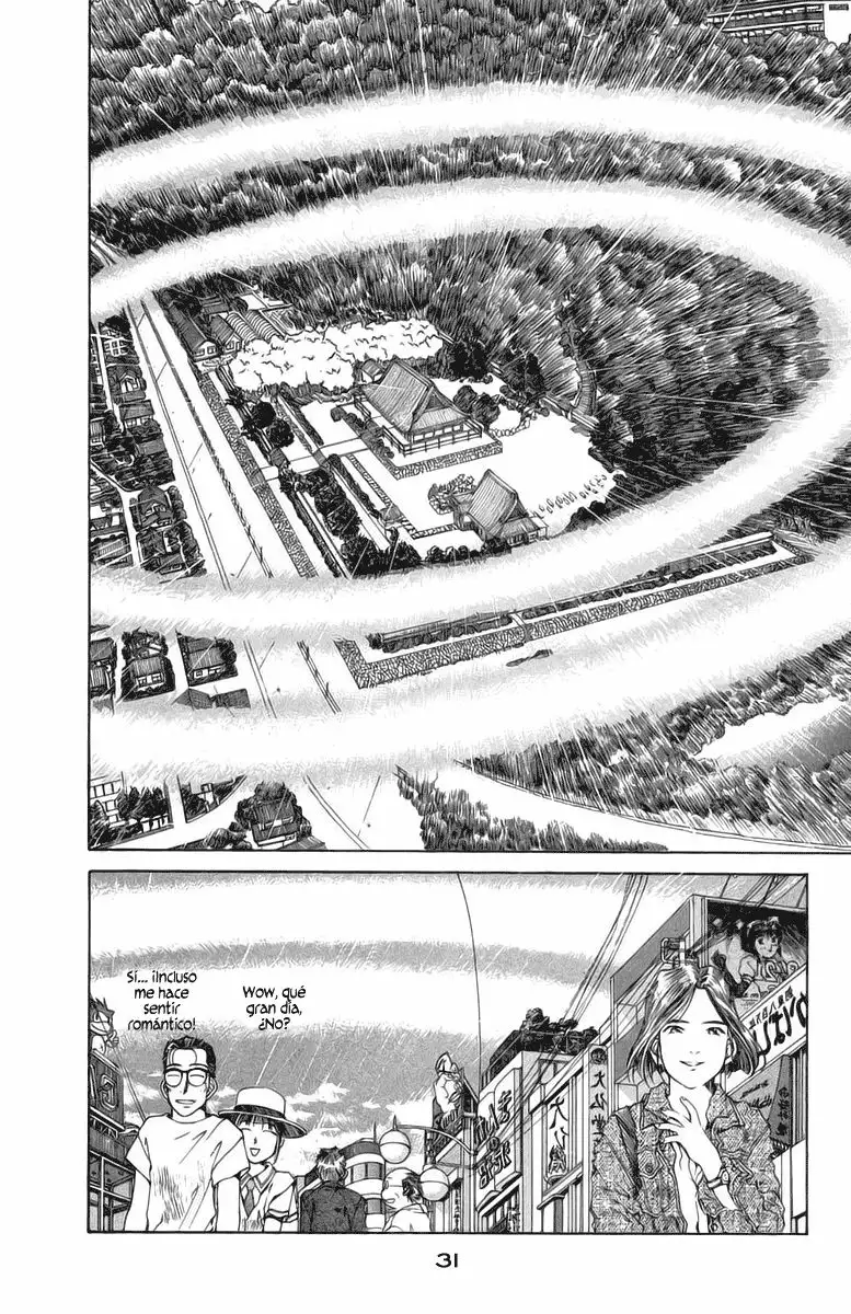 Aa! Megami-sama! capítulo 68, página 31