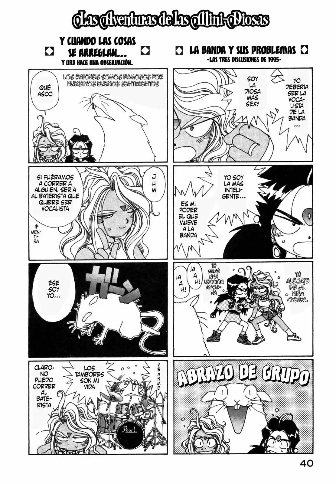 Aa! Megami-sama! capítulo 68, página 34