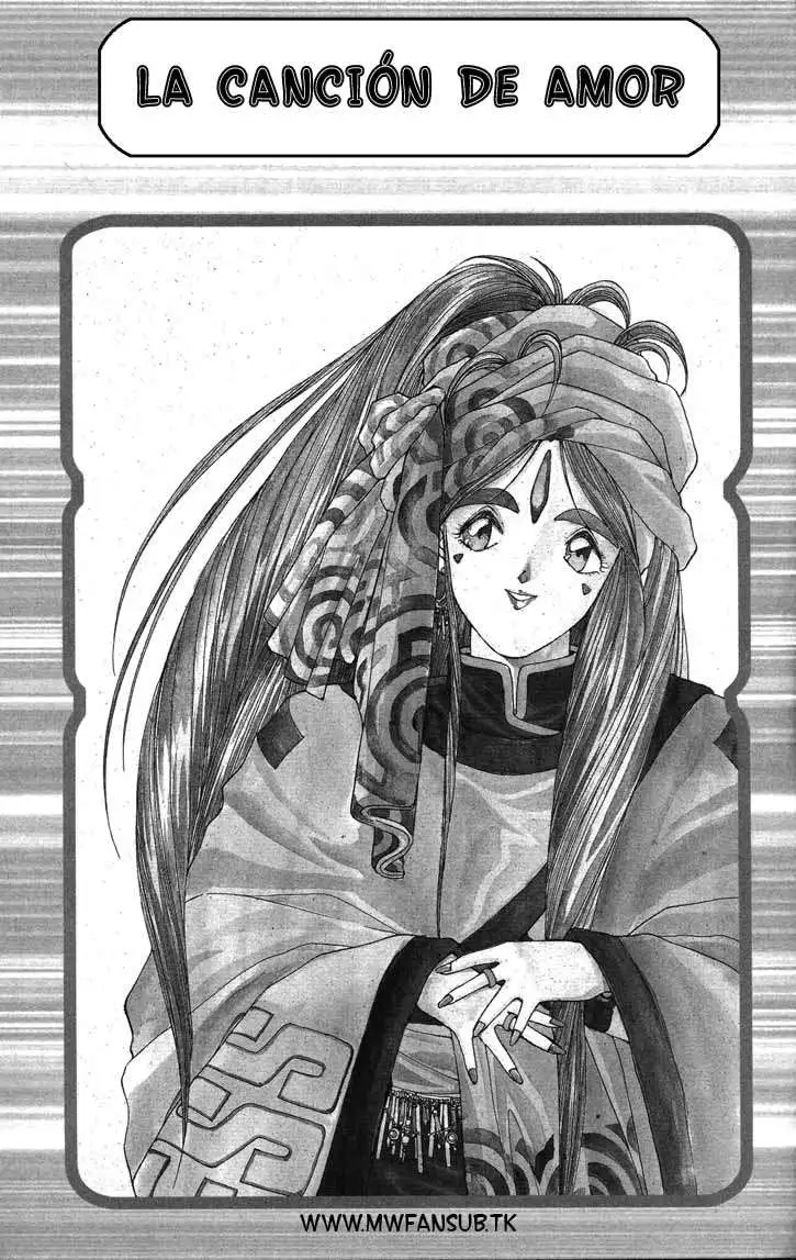 Aa! Megami-sama! capítulo 7, página 2