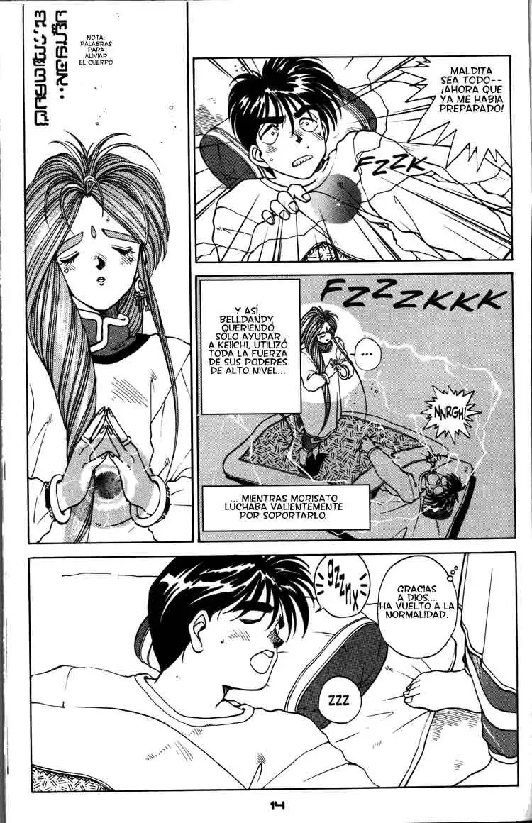 Aa! Megami-sama! capítulo 7, página 14