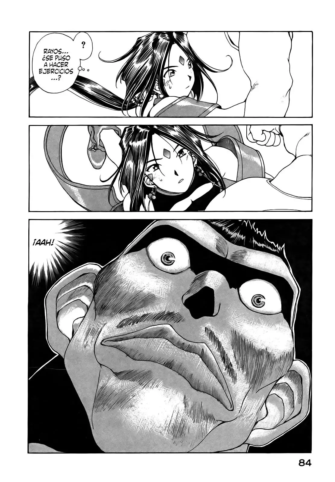 Aa! Megami-sama! capítulo 70, página 5