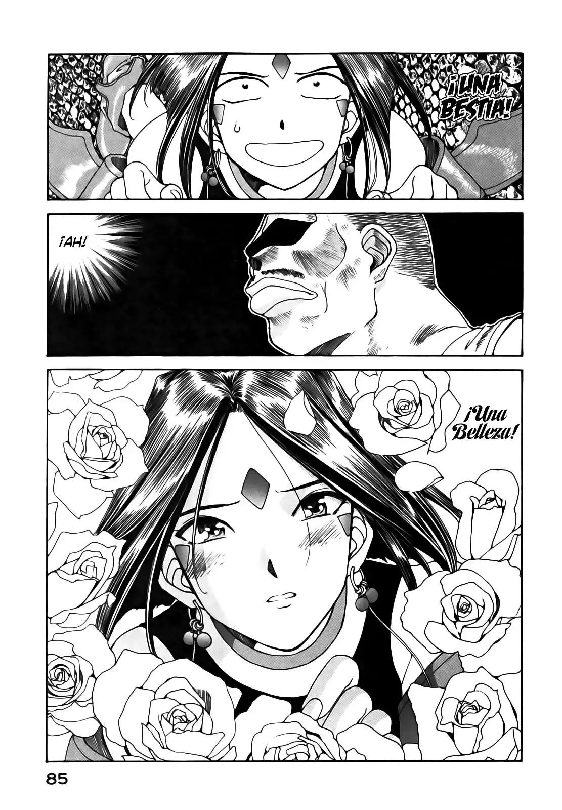 Aa! Megami-sama! capítulo 70, página 6