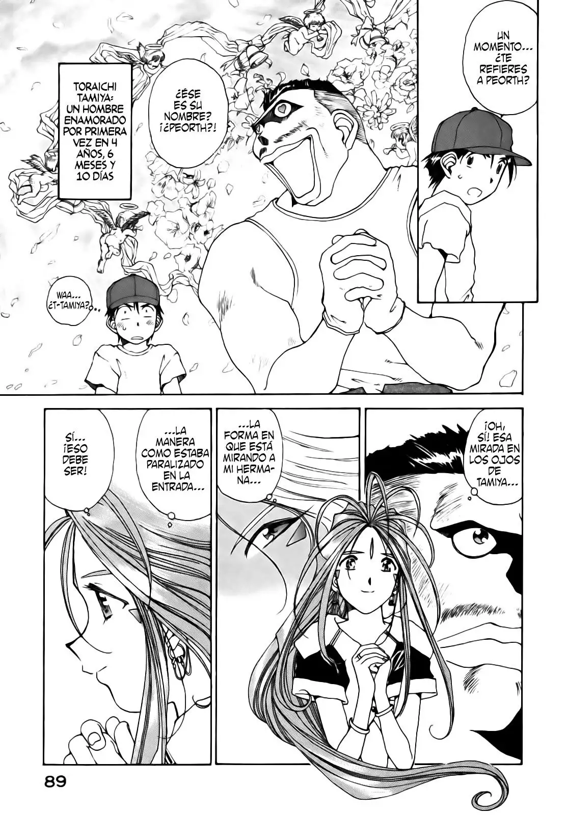 Aa! Megami-sama! capítulo 70, página 10