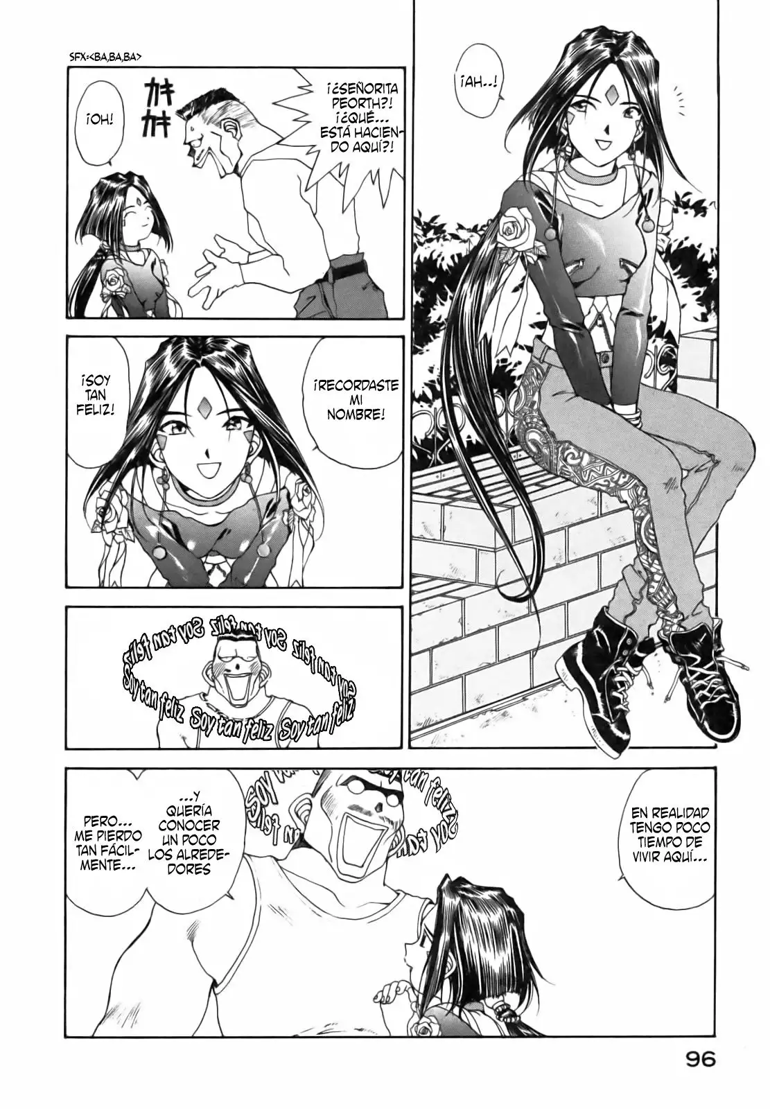 Aa! Megami-sama! capítulo 70, página 17
