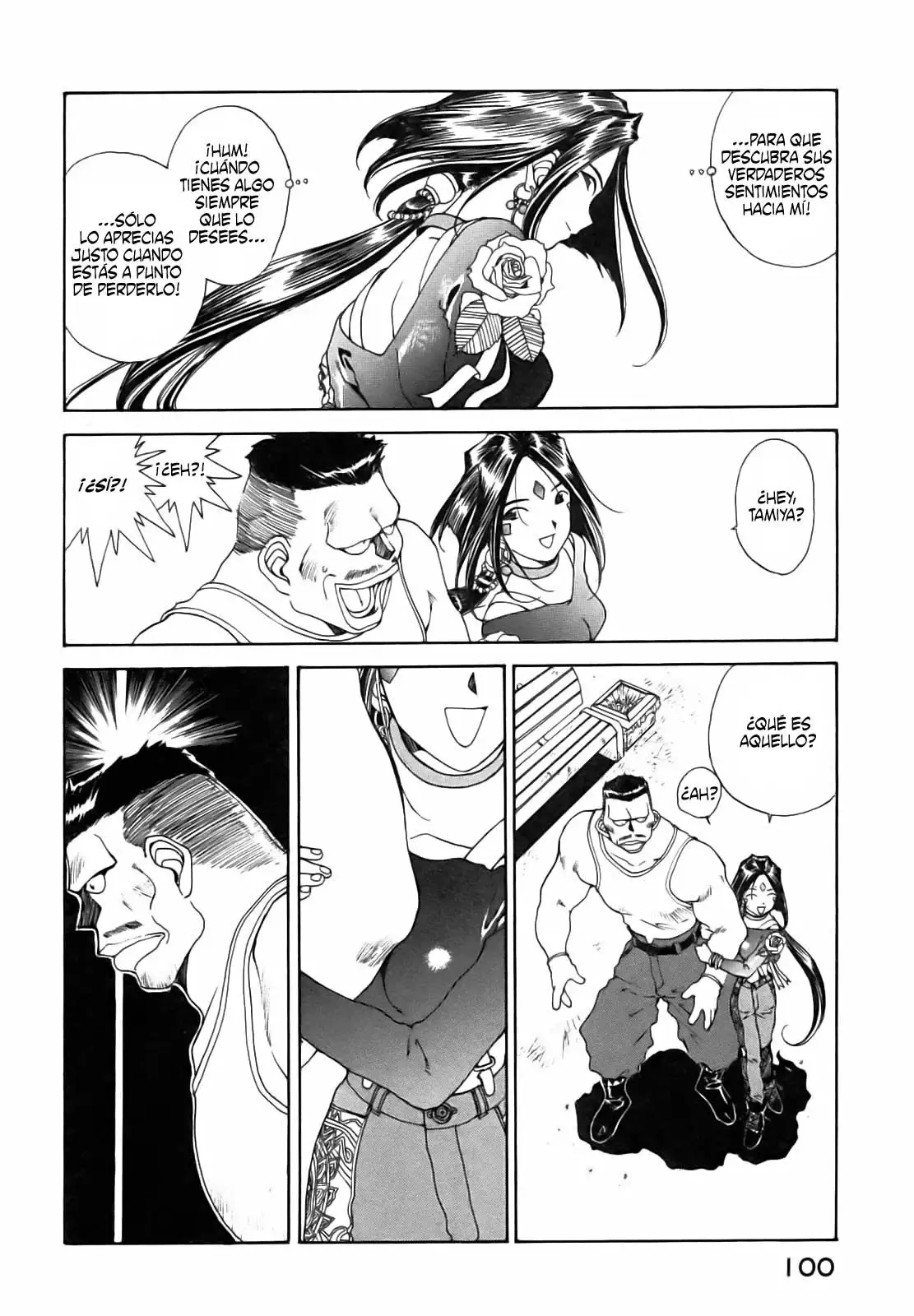 Aa! Megami-sama! capítulo 70, página 21