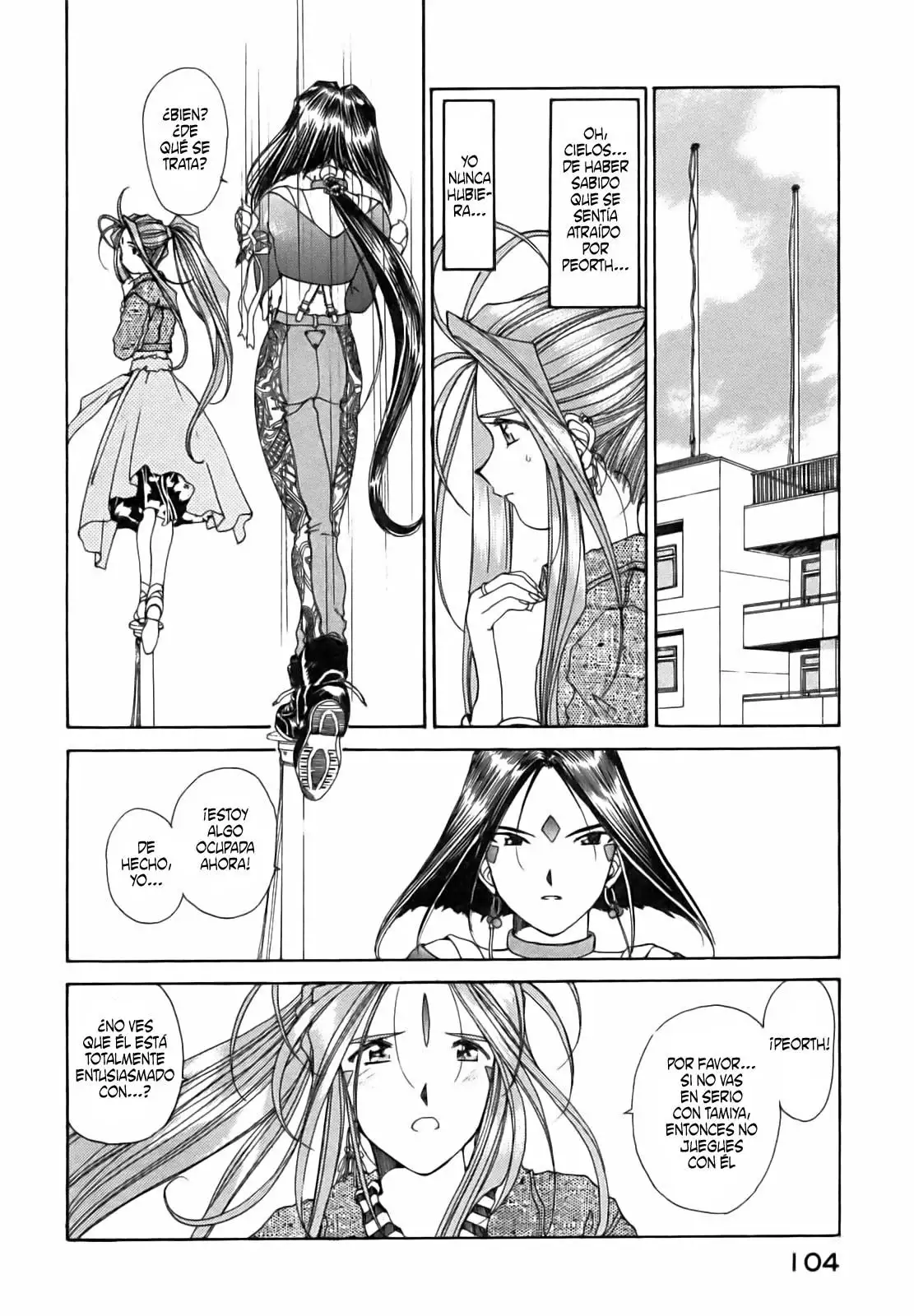 Aa! Megami-sama! capítulo 70, página 25