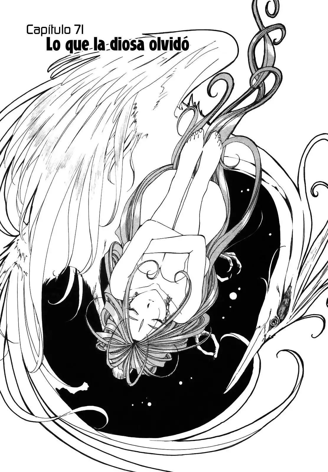 Aa! Megami-sama! capítulo 71, página 2