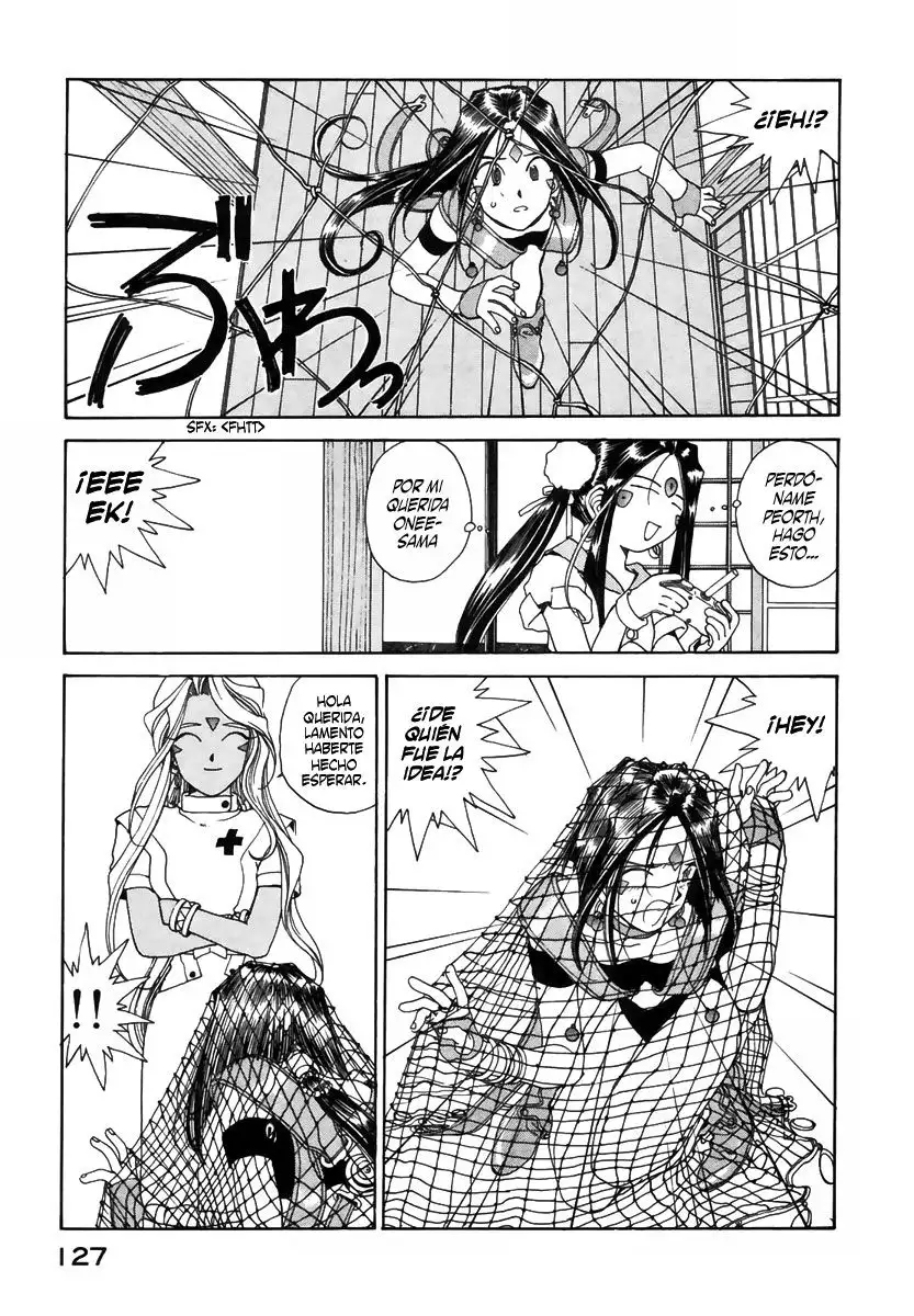 Aa! Megami-sama! capítulo 71, página 12