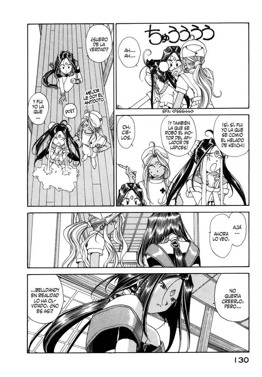 Aa! Megami-sama! capítulo 71, página 15