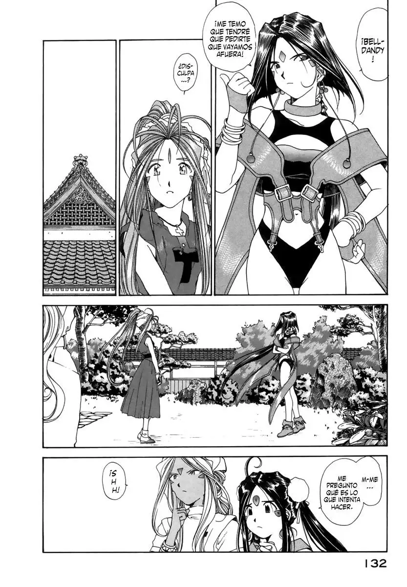 Aa! Megami-sama! capítulo 71, página 17