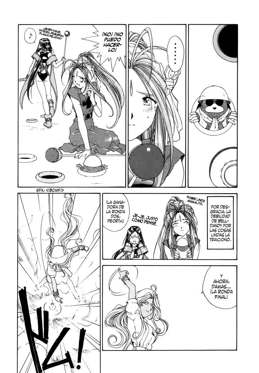 Aa! Megami-sama! capítulo 71, página 24