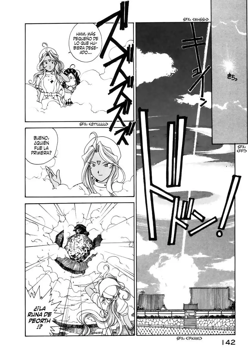 Aa! Megami-sama! capítulo 71, página 27