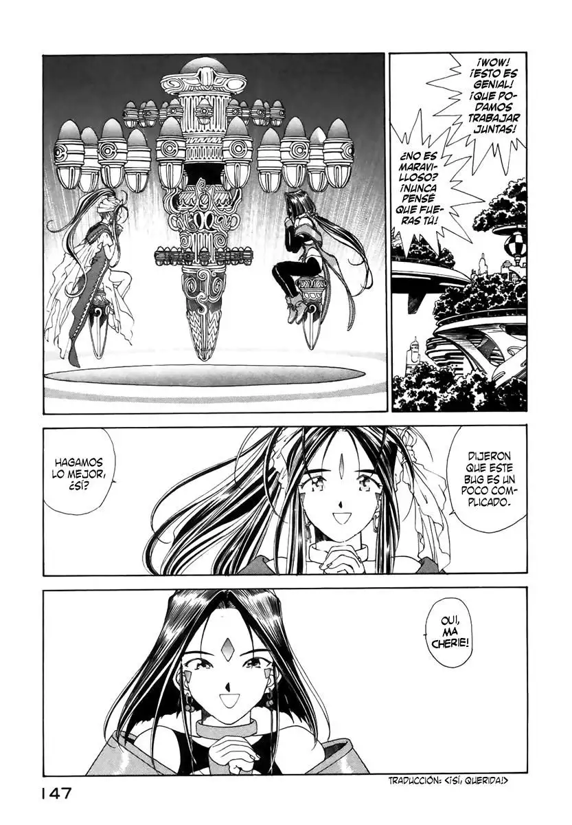 Aa! Megami-sama! capítulo 71, página 32