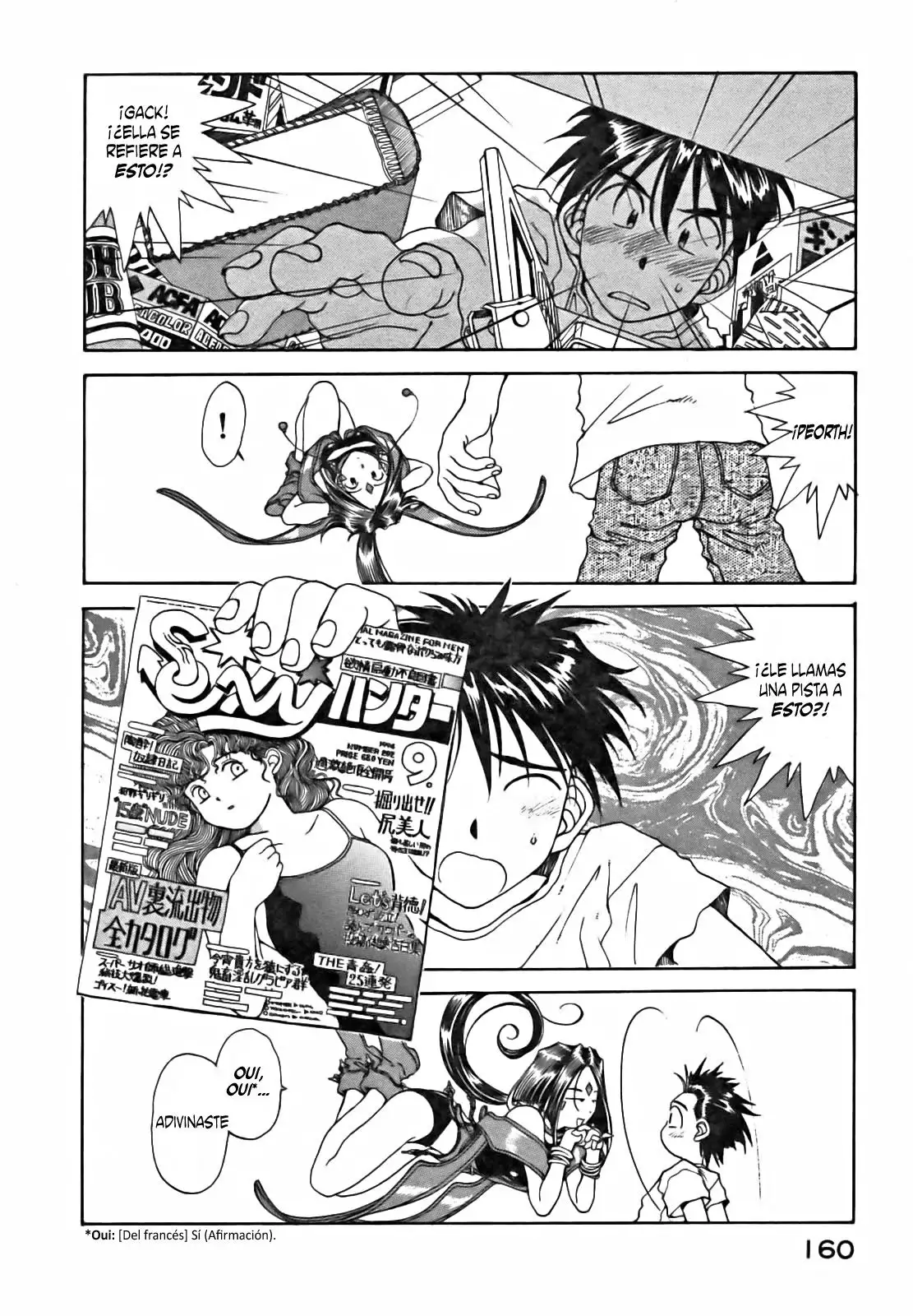 Aa! Megami-sama! capítulo 72, página 9