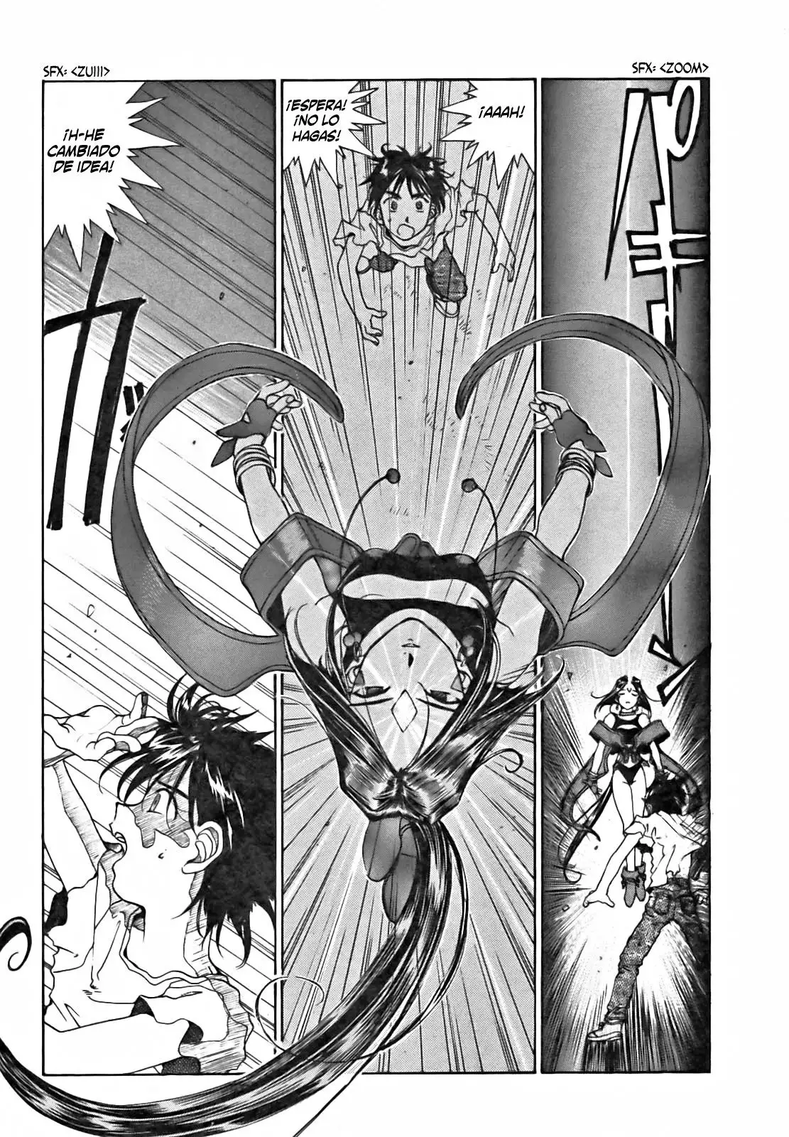Aa! Megami-sama! capítulo 72, página 17