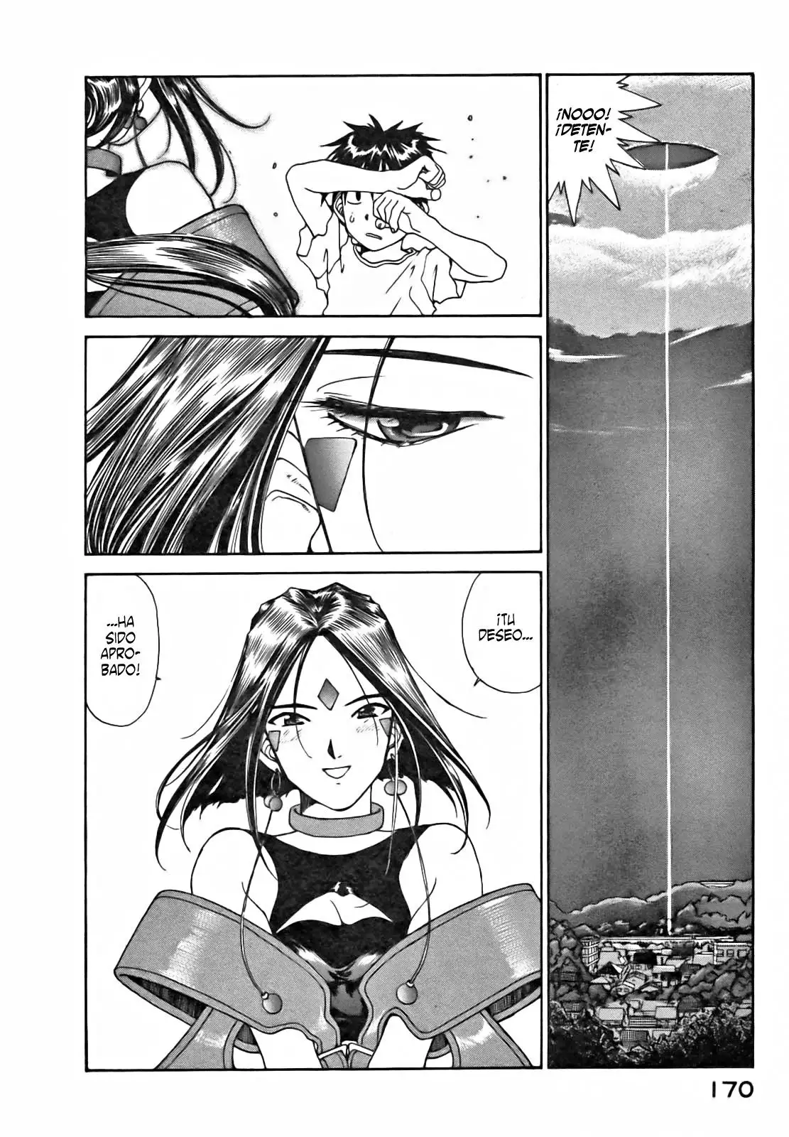Aa! Megami-sama! capítulo 72, página 18