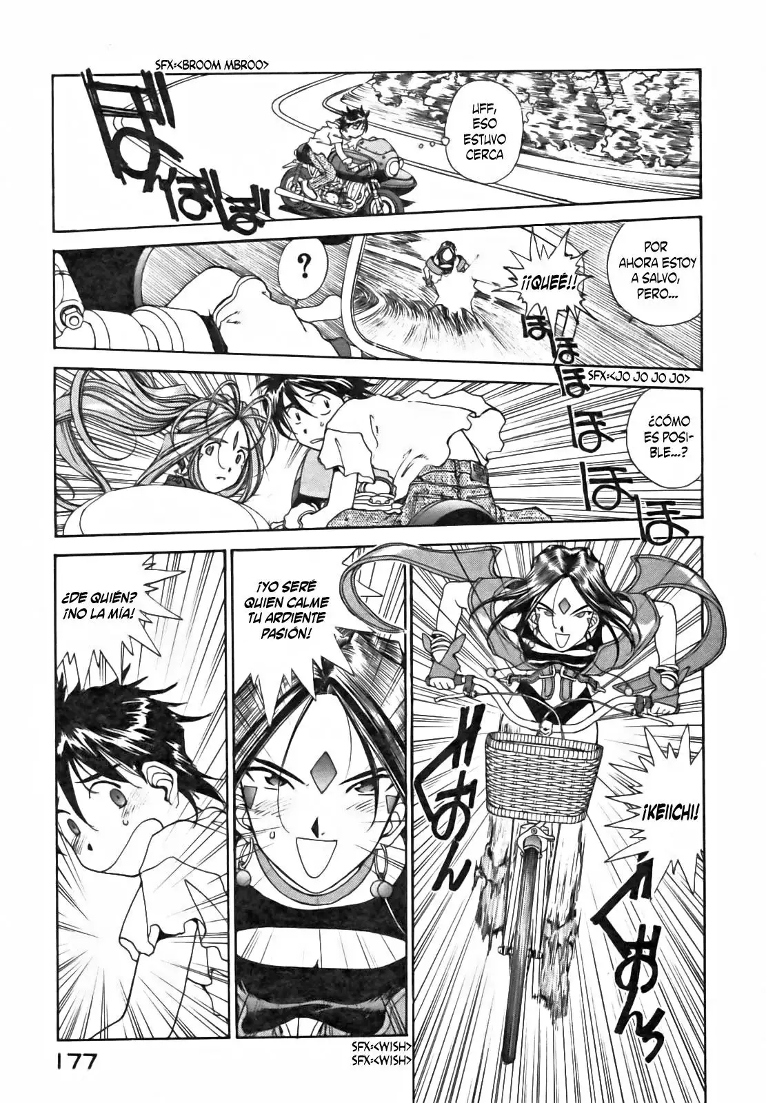 Aa! Megami-sama! capítulo 72, página 25