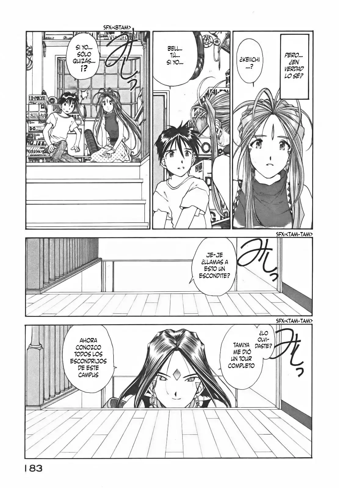 Aa! Megami-sama! capítulo 72, página 31