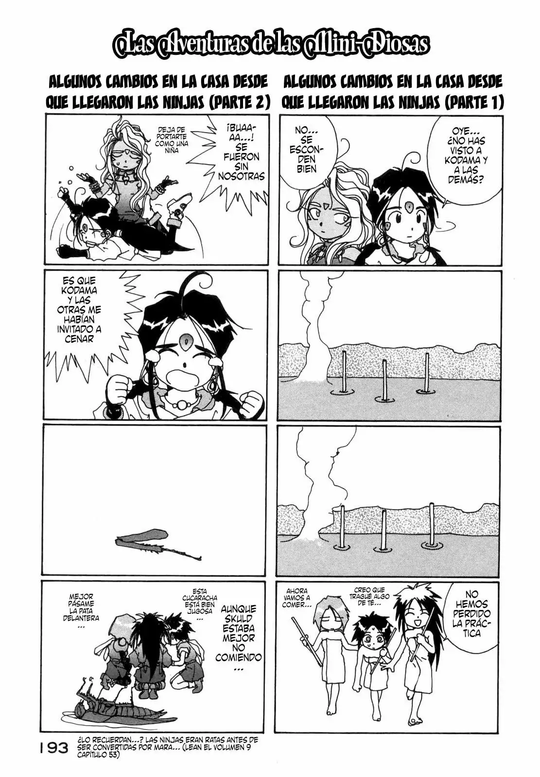 Aa! Megami-sama! capítulo 72, página 40